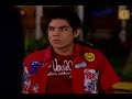 Al Fondo Hay Sitio 96 mi error - afrodisiaco