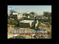 白リン弾動画5
