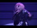 phantasmagoria-glitter.html