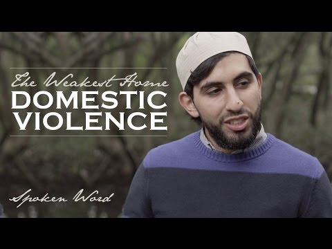 The Weakest Home - Domestic Violence ᴴᴰ ┇ Muslim Spoken Word ┇ by Kamal Saleh ┇ TDR ┇