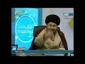 ضحك السيد كمال الحيدري و دكتور سالم على روآية عجيبة