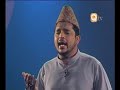 Lab Per Naat-e-Pak Ka