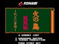 hi no tori - houou hen - gaou no bouken (nes) music - stage start download all my nes soundtracks as mp3 here www.nes-snes-sprites.com