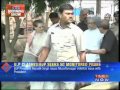 UP violence: Will the Centre intervene? - YouTube
