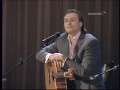 1. Творческий вечер С.Безрукова