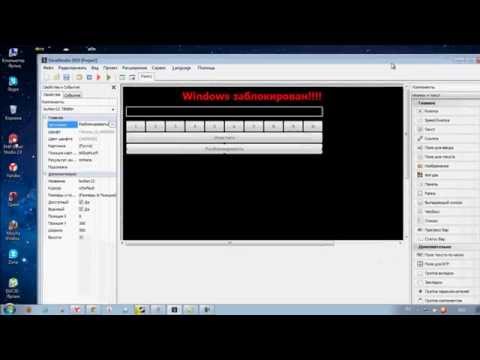 Viperhacker - Группа ВК - http://vk.com/php_d_s Ссылка на скрипты - http://vk.com/doc-57303659_212854301?dl=ce7058e4d12764ce4d.