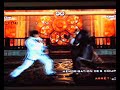 Tekken 5 Law Combo 12 in the air + wall
