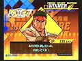 capcom vs  snk 2   dreamcast
