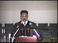father i stretch my hands to thee. antioch baptist church -  willam bunton pastor, 1991