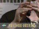 神奇木笛 獨奏丹麥風