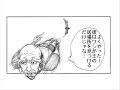ハンター