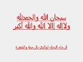 فضائح ستار أكاديمي وسوبر ستار
