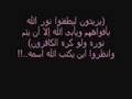 الله على عظيم