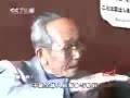 Yetr To be Tried 未被审判 第十一集 兽行 2/3