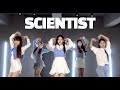 트와이스 TWICE - SCIENTIST (6인 ver.)