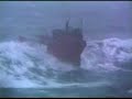 NAVE CON MARE AGITATO 3