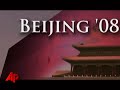 Raw Video: Fireworks Mark Close of Beijing Games