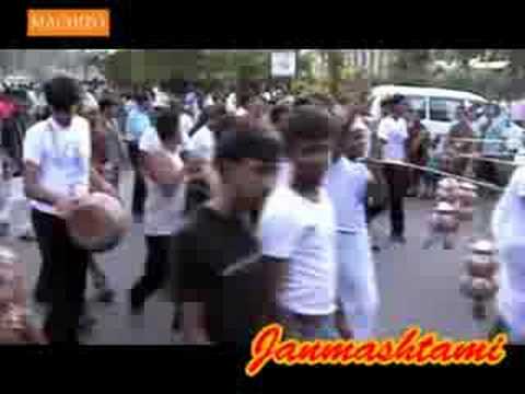 Jarmashtami | জন্মাষ্টমী Jarmashtami | জন্মাষ্টমী