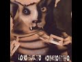 Lobo Suelto - Cordero Atado cd1- CAPRICHO MAGYAR
