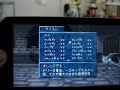 Tales of Phantasia PSP Challenge Battle