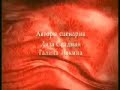 Anastasia-starting theme&ending Anastasia-starting theme&ending