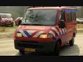 Brandweer Nijmegen 100% Mobiel (TV Gelderland)