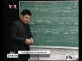 Yusuf Caner Mihriban 2 Bolum  24 11 2008  2 6