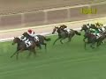 SACRED KINGDOM - THE GOME SPRINT 1200m