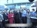 Rory Lancman for Kevin Kim at Pre-Election Rally Led by Chuck Schumer