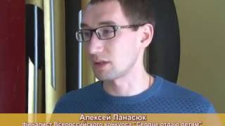 Выпуск Винтовой лестницы от 11.12.16