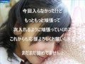 仲川遥香