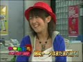 Haruko Momoi