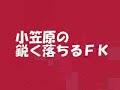 ??????????VS????????? ??????????VS?????????