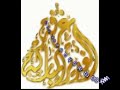 لسماع قصة إستبصار السيد علي علي أضغط هنا http://www.4shared.com/file/57624812/6409460/Ali_Ali_final.html
