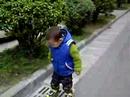skater