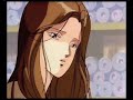 Fandub Latino Vampire Princess Miyu Ova 01 1/3