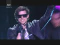Eric Saade - Popular (