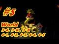Let's Play Donkey Kong Country Returns 100% - Part 5 World 3-6, 3-K, 3-B, 4-1, 4-2, 4-3, 4-4, 4-5
