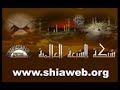 Abather 3rd of moharram 1427 part#1