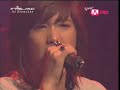 FT ISLAND 1st showcase cheondong 천둥 THUNDER