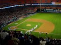World Baseball Classic 2009: USA vs. Puerto Rico