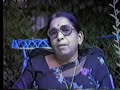 Kokila Jhaveri 1987 Kokila Jhaveri 1987