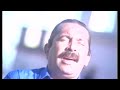 Antonio Rios - Nunca me Faltes