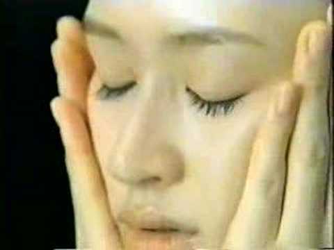 Koyuki's CM