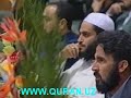 Uzbek in Qur\