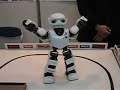 CEATEC JAPAN 2006 / ラジオ体操