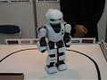CEATEC JAPAN 2006 / ラジオ体操