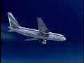Air crash investigation: african hijack