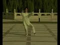 Wu(Hao) Competiton Taijiquan Form Wu(Hao) Competiton Taijiquan Form