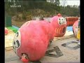 nes-takeshi-no-chousenjou-bug.html